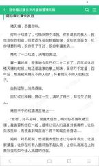 开运体育app官网手机版